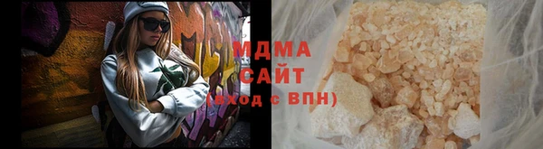 экстази Вяземский